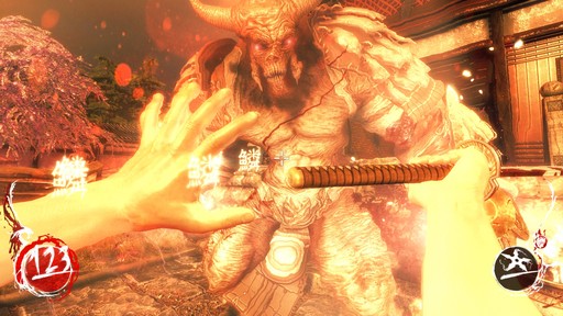 Shadow Warrior (2013) - Shadow Warrior - Who wants some Wang?